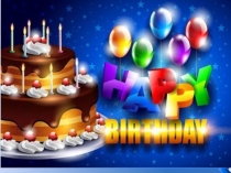 Презентация урока HAPPY BIRTHDAY 5 класс