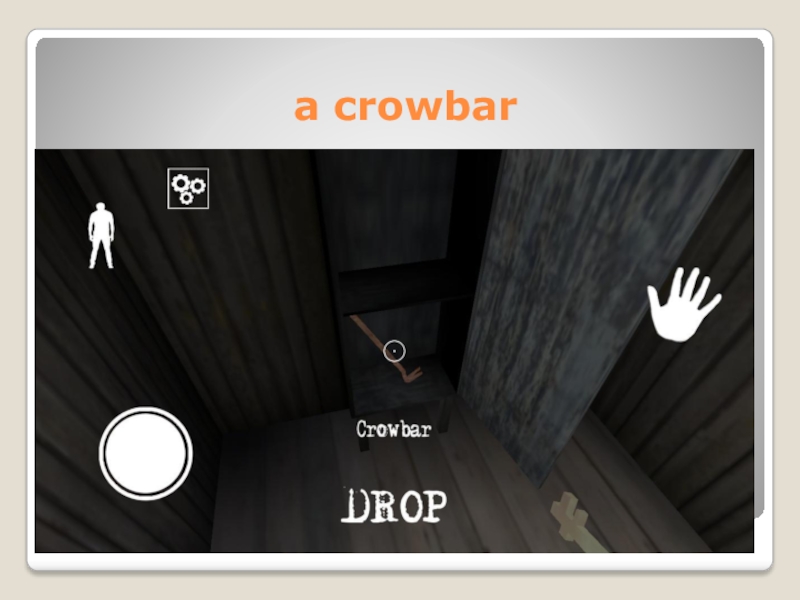 Доклад: Crowbar