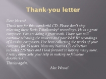 Презентация по английскому языку Can you write a thank-you letter? (9 класс)