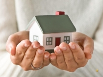 Презентация к уроку Христианская семья (Основы православной культуры 4 класс)