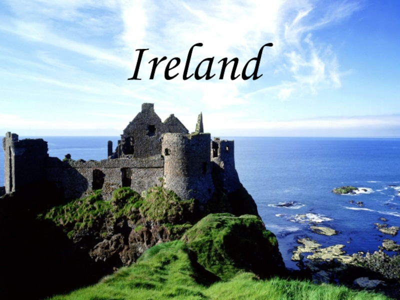Презентация Презентация по теме Ирландия