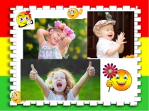 Внеклассное занятие по ОБЖ на тему Оказание первой помощи при ДТП. Реанимация пострадавшего