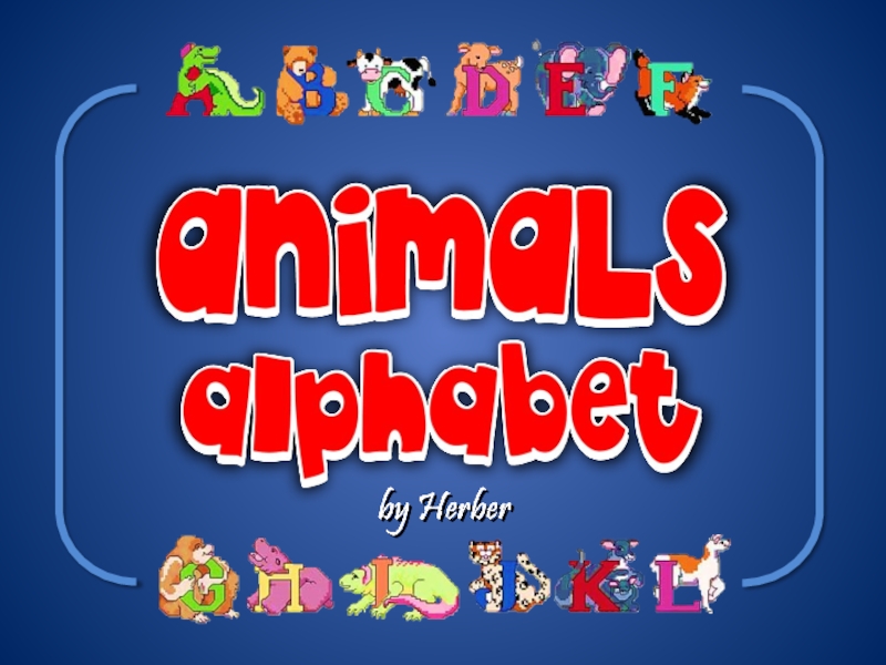 Презентация Игра для 2 класса английский алфавит