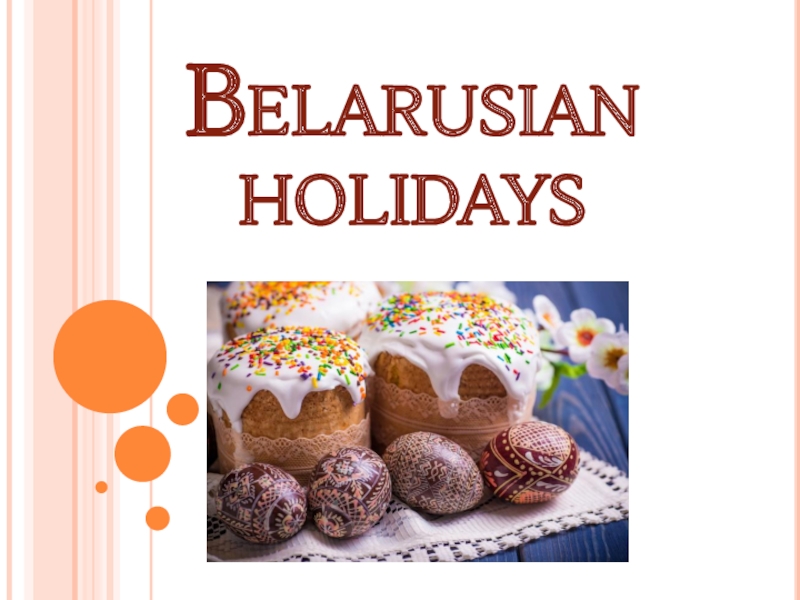 Belarusian holidays