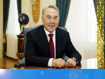 Презентация Менің тұңғыш презедентім