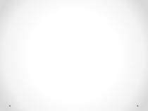 Презентация по русскому языку Раздельное написание личных местоимений с предлогами (4 класс)