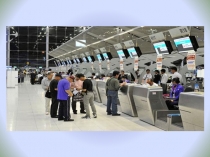 Презентация по английскому языку на тему Повседневный английский. Регистрация перед полетом (9 класс)