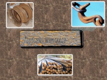 Презентация к уроку Коррозия металлов