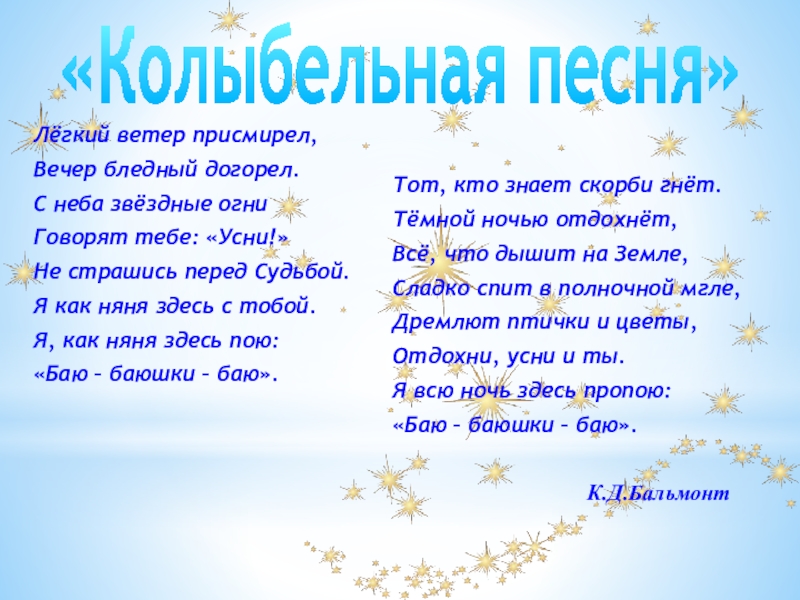 ветер. летний ветер. девушка на рассвете. девушка в поле. одуванчик.