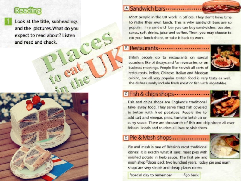 Making a special dish. Презентация Spotlight 6 places to eat in the uk. Places to eat in the uk презентация. 6 Класс eating out in the uk. Places to eat in the uk ответы.
