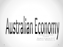 Экономика Австралии