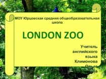London Zoo