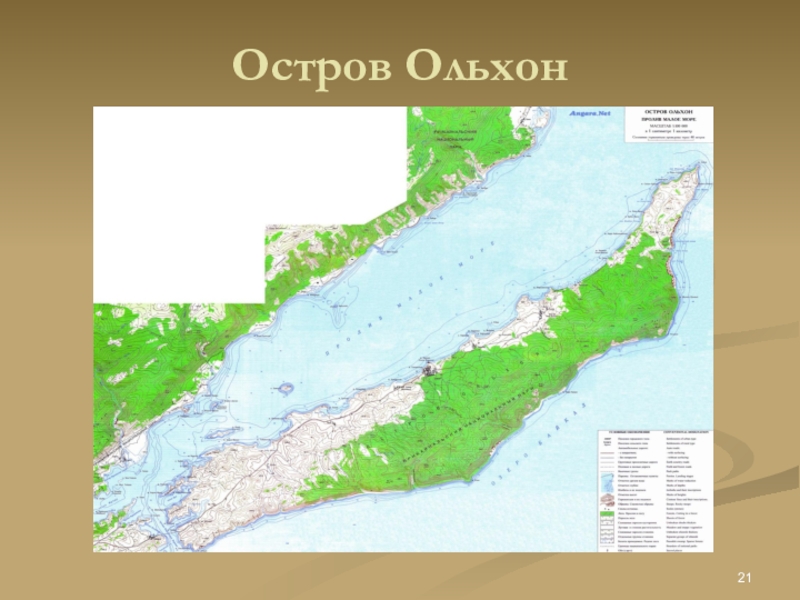 Остров ольхон карта