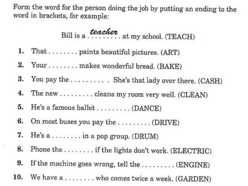 The person does. Word formation задания. Jobs упражнения по английскому. Задание на тему профессии английский 8. Упражнения job английский.