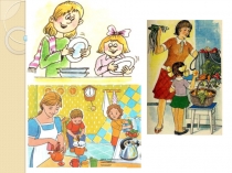 Ция по литературному чтению Рассказ Пивоваровой И.М. Сочинение.