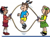 Презентация по физической культуре на тему: Влияние физической активности на растущий организм