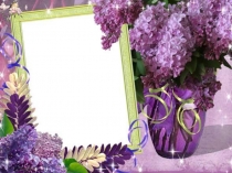 Презентация по музыке Сирень