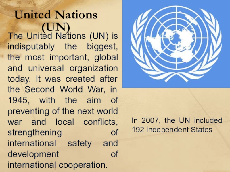 The united nations organization презентация