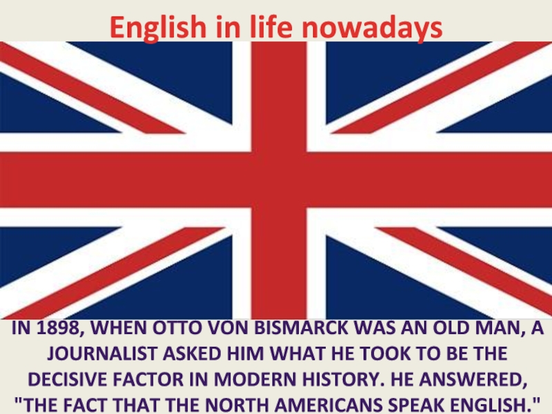 English in nowadys