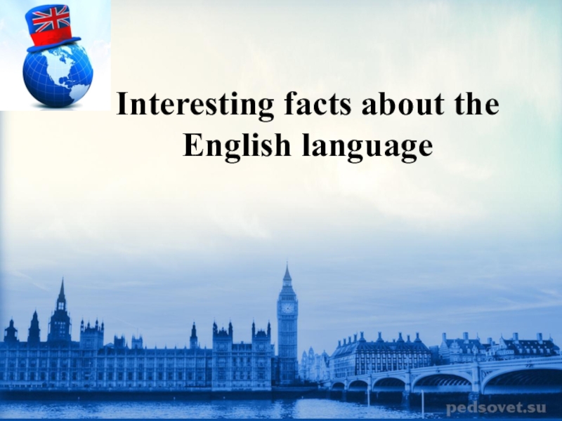 Презентация the history of english language