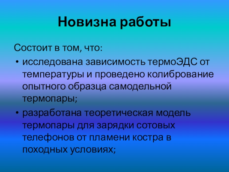 Что такое миссия проект