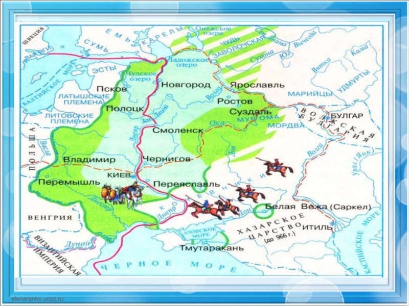 Карта торгово хозяйственные связи древнерусского государства в конце 9 в начале 13 века