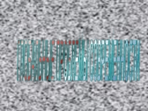 Глобальные проблемы современности