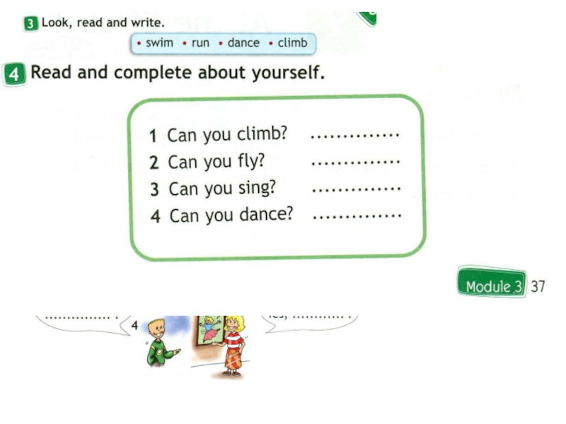 Look and write. I can Jump 2 класс английский. Английский look ,read and write. I can Jump 2 класс Spotlight. Задание look read and write.