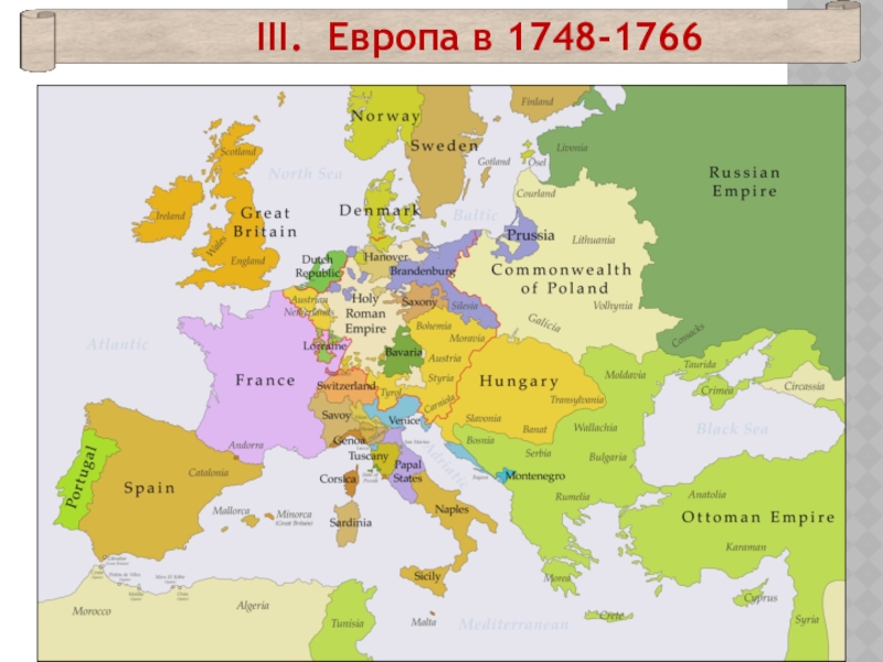 Карта европы 1756