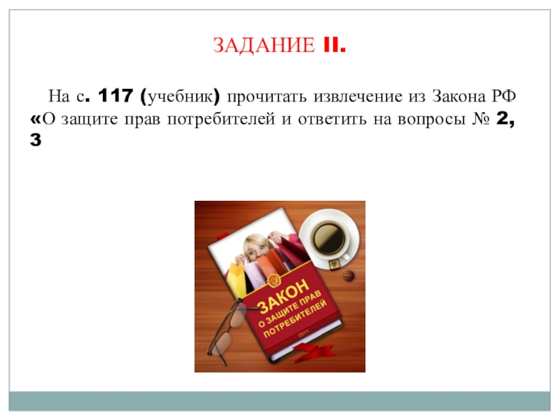 Читать самоучители. 7 Вопросов по книжкам прочитанных.