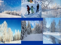 Презентация к уроку-проекту по русскому языку Зимние страницы