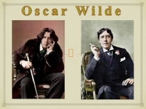 Презентация к театральной постановке Кентервильское привидение.Оскар Уайльд