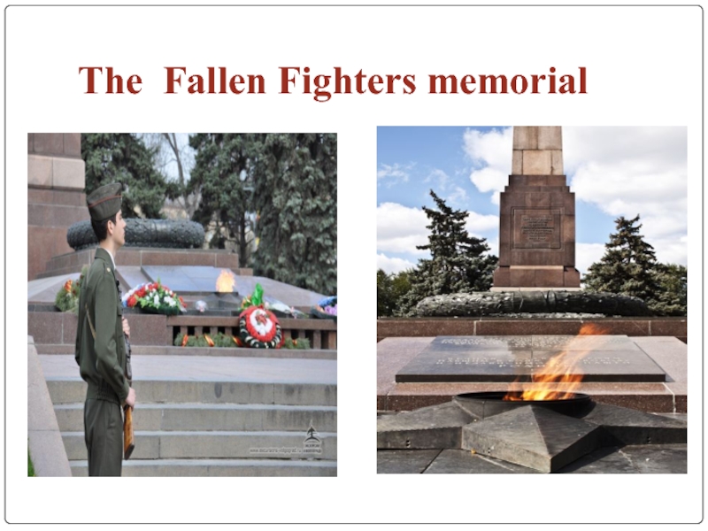 The Fallen Fighters memorial
