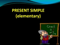 Презентация по английскому языку на тему  Present Simple