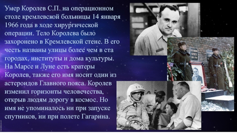 я сюда ещё вернусь текст. никто не хотел уезжать 1994 фильм. королева умирать не желает.