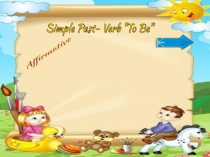 Презентация по английскому языку past_simple