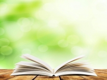 Слайд Абай Кунанбаев Жаз