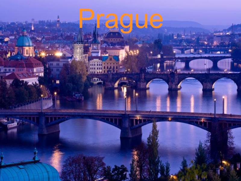Презентация Презентация по английскому языку Прага