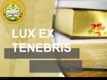 Презентация торжественной церемонии подведения итогов школьного этапа Республиканской предметной олимпиады 2016-2017 учебного года