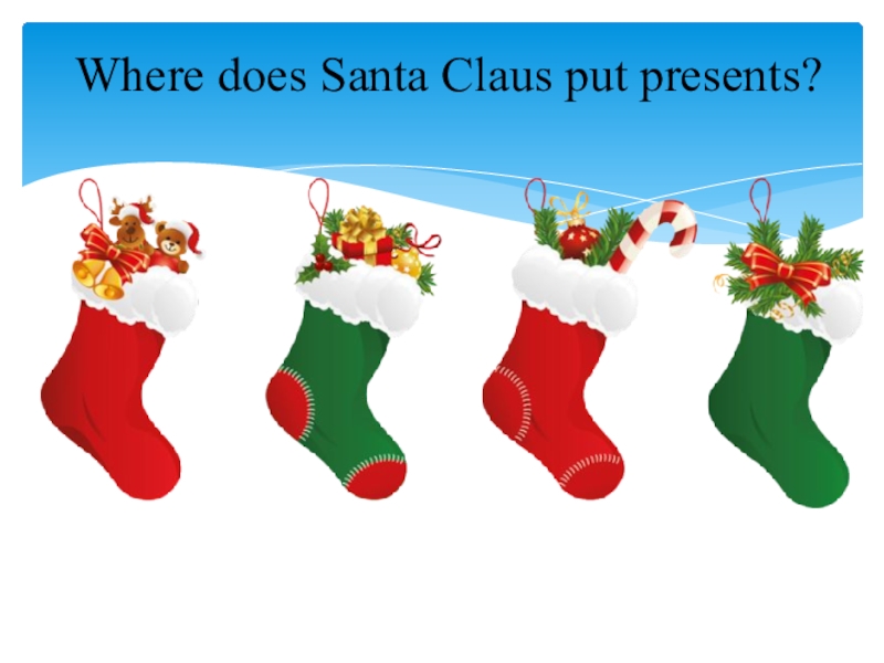 Where does santa live