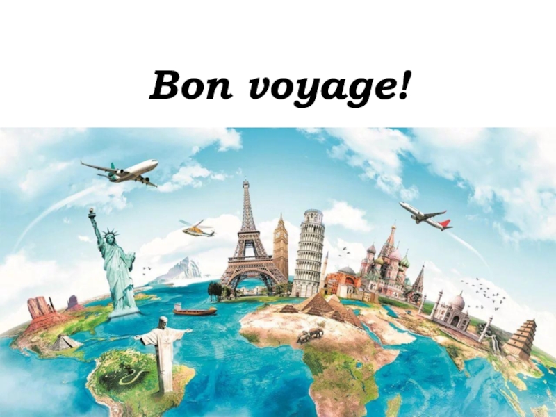 Презентация Презентация по французскому языку Путешествия (6 класс)