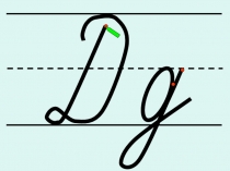 Презентация по русскому языку на тему Несклоняемые существительные  (3 класс)