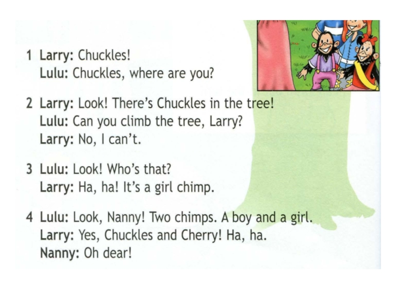 Fair hair puppet jack in the box. Английский язык chuckles. Ларри и Лулу английский язык. Chuckles перевод. Chuckles произношение.