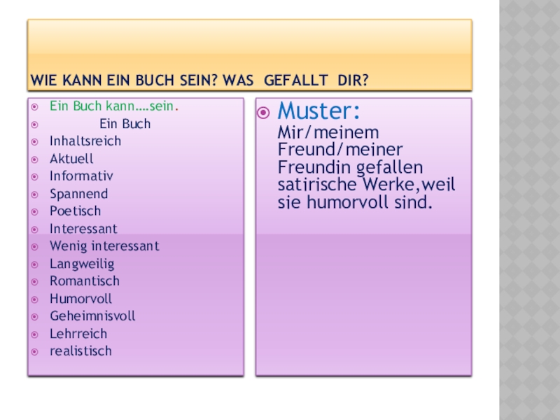 Das gefallt mir 7 класс презентация