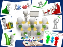 Презентация к открытому уроку биологии на тему:Мейоз