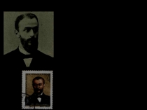 Презентация по биологии на тему История открытия вирусов