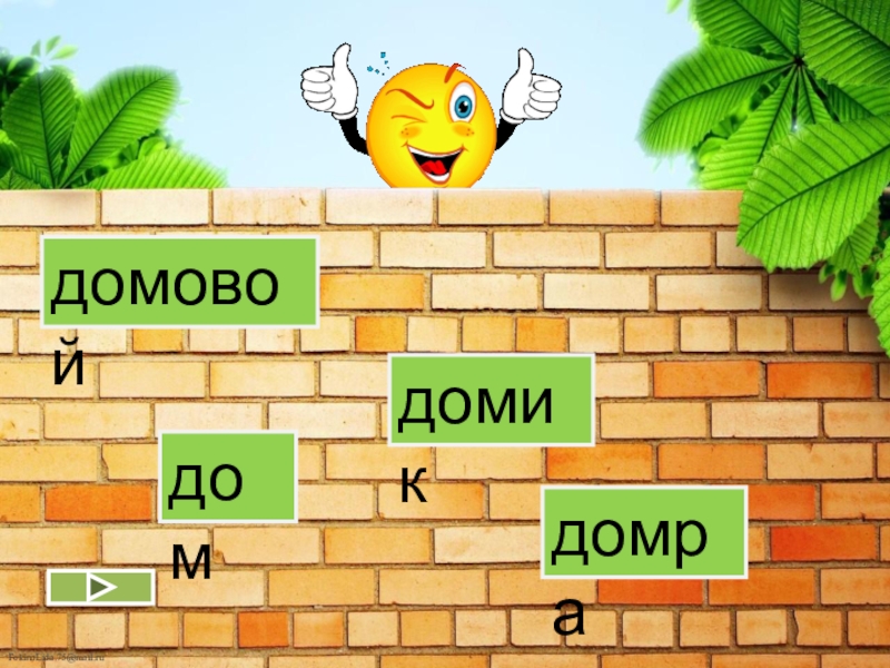 Знаки подземного и надземного перехода. Знаки подземного и надземного перехода. Дорожные ловушки пдд. Виды пешеходных переходов. Таблица переходов пример.
