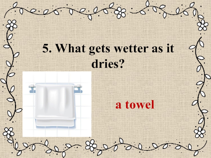 Презентация к внеклассному мероприятию по английскому языку на тему