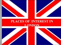 Places of interest . presentation