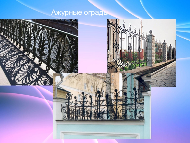 Проект по изо 8 класс на тему фотографии